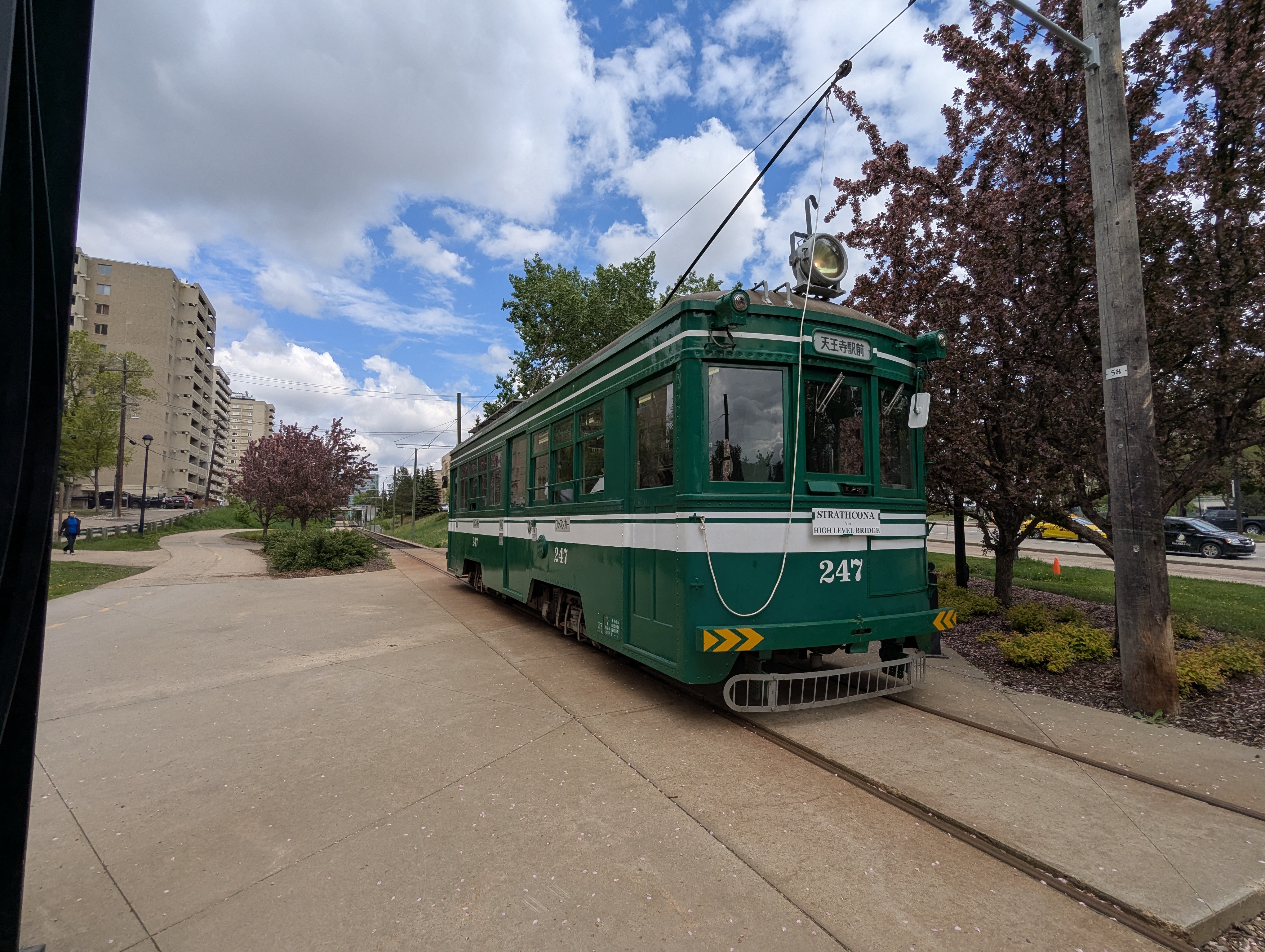 Birthday Trip to Canada, High Level Streetcar, Edmonton